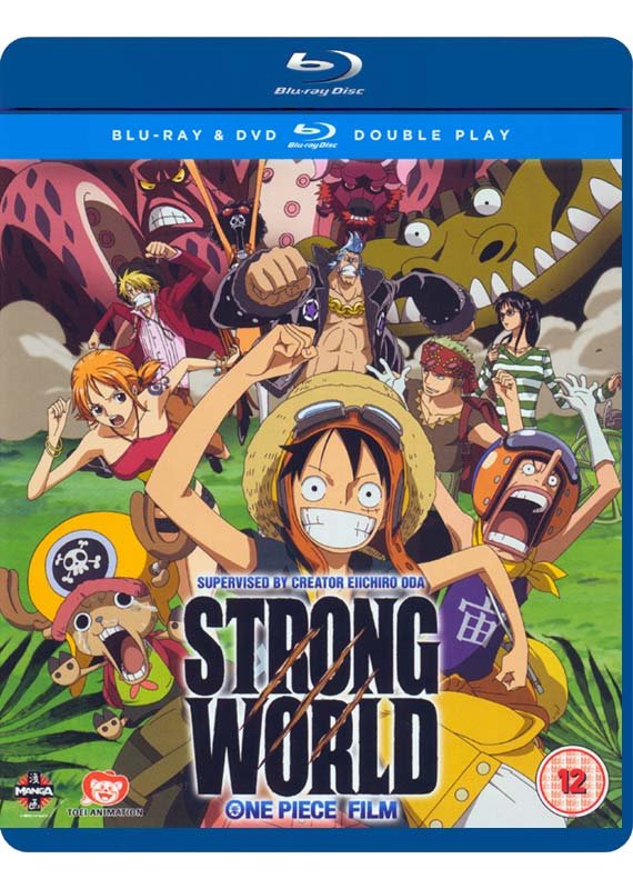 CD Shop - ANIME ONE PIECE THE MOVIE: STRONG WORLD