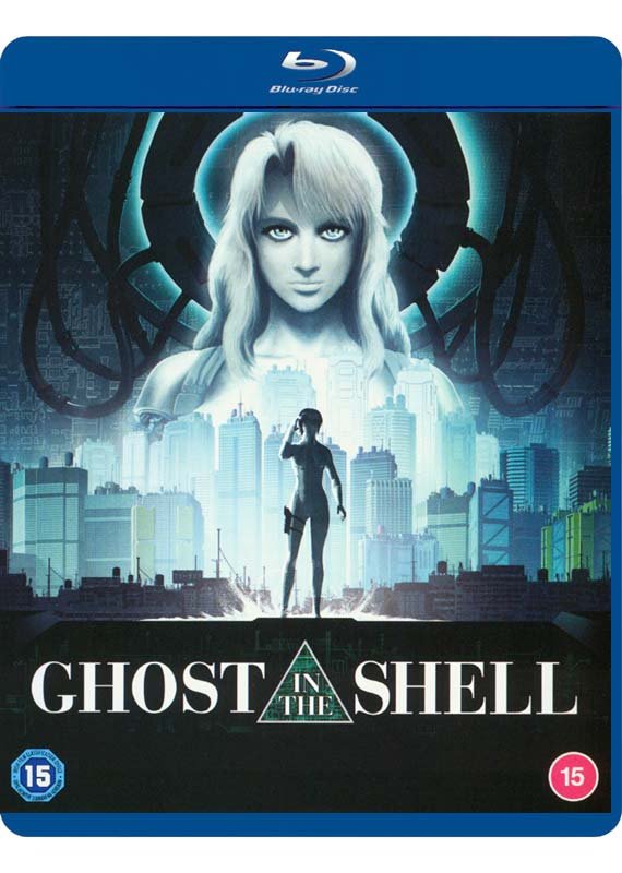 CD Shop - ANIME GHOST IN THE SHELL