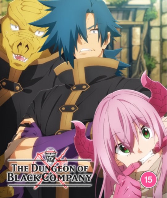 CD Shop - ANIME DUNGEON OF BLACK COMPANY: THE COMPLETE SEASON