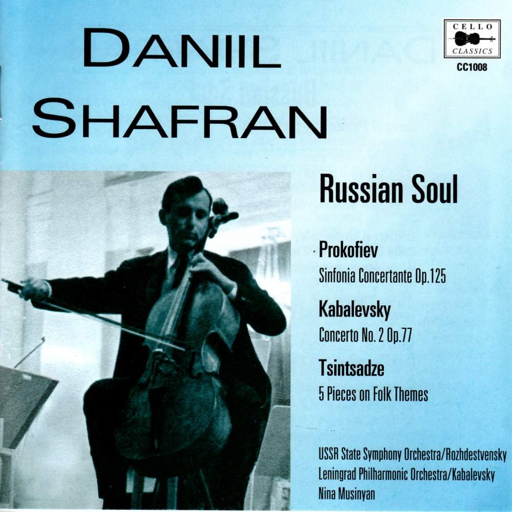 CD Shop - SHAFRAN, DANIIL RUSSIAN SOUL