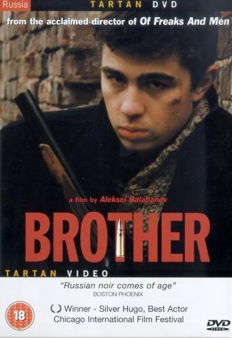 CD Shop - MOVIE BROTHER