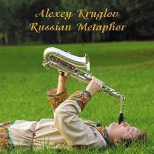 CD Shop - KRUGLOV, ALEXEY RUSSIAN METAPHOR