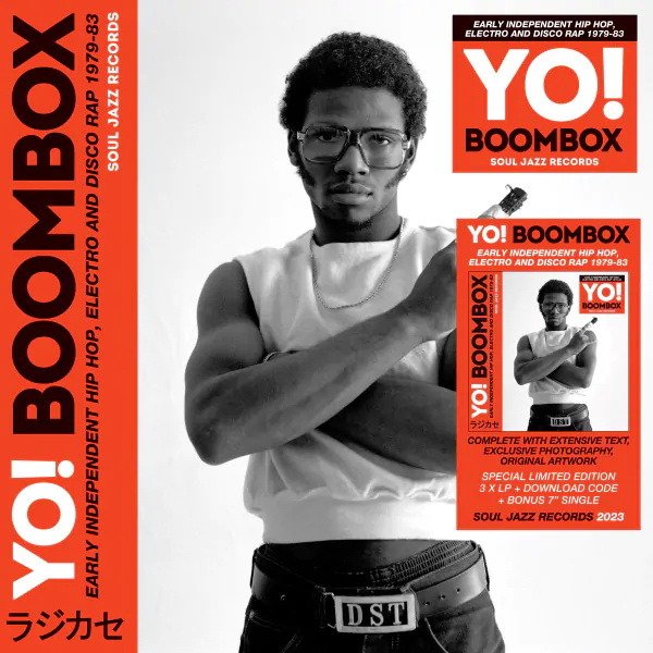 CD Shop - V/A YO! BOOMBOX