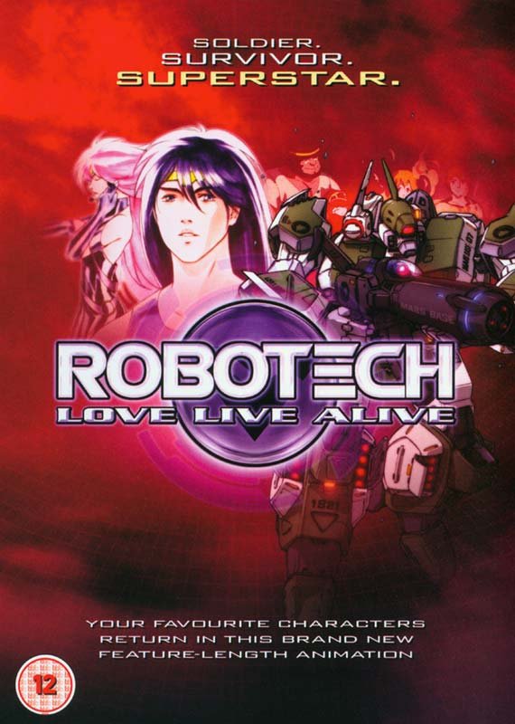 CD Shop - ANIME ROBOTECH: LOVE LIVE ALIVE