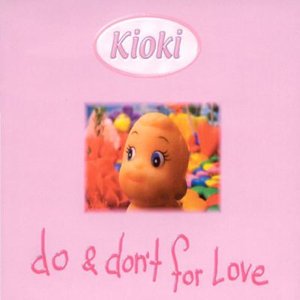 CD Shop - KIOKI DO & DON\