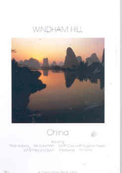 CD Shop - DOCUMENTARY WINDHAM HILL - CHINA
