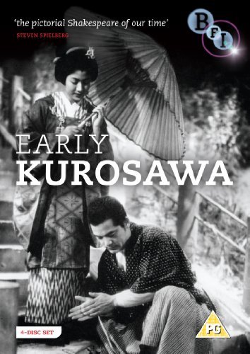 CD Shop - MOVIE KUROSAWA:EARLY