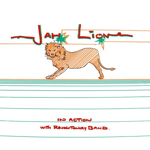 CD Shop - JAH LION IN ACTION WITH THE REVOLUTIONARY BAND