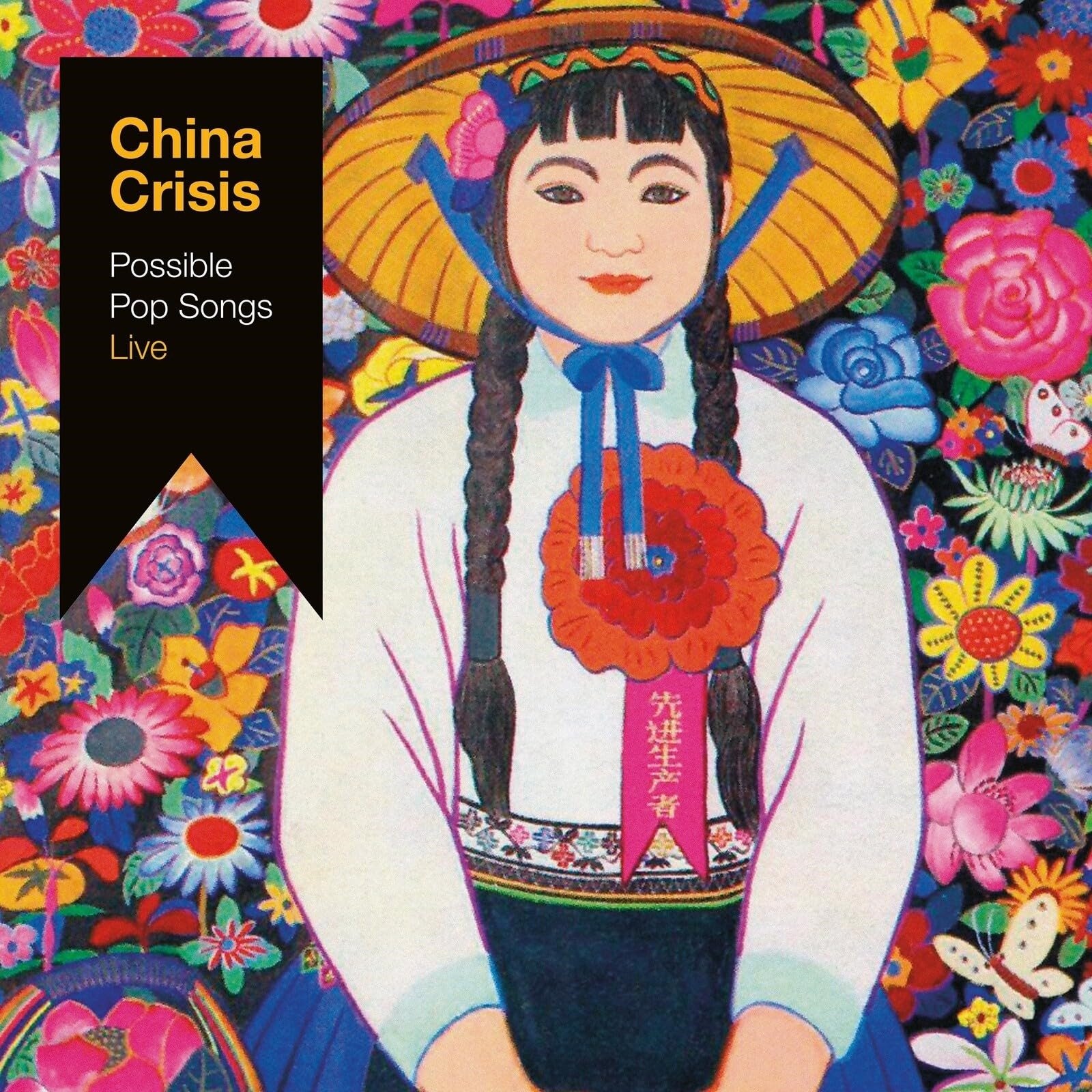 CD Shop - CHINA CRISIS POSSIBLE POP SONGS LIVE