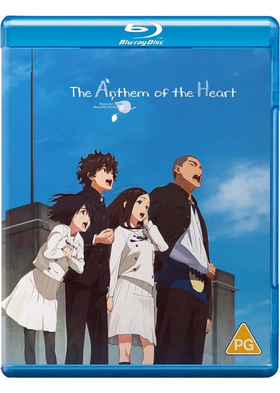 CD Shop - ANIME ANTHEM OF THE HEART