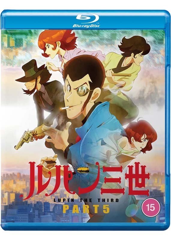 CD Shop - ANIME LUPIN THE 3RD: PART V