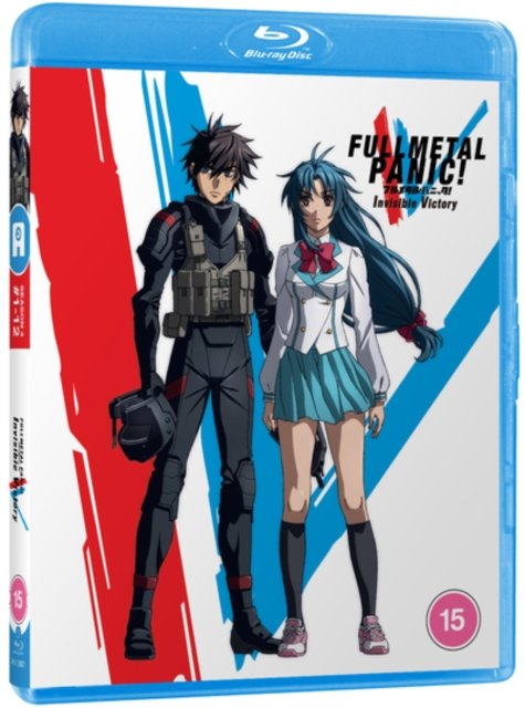 CD Shop - ANIME FULL METAL PANIC!: INVISIBLE VICTORY
