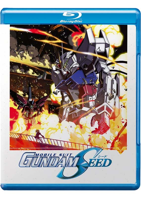CD Shop - ANIME MOBILE SUIT GUNDAM SEED: PART 1