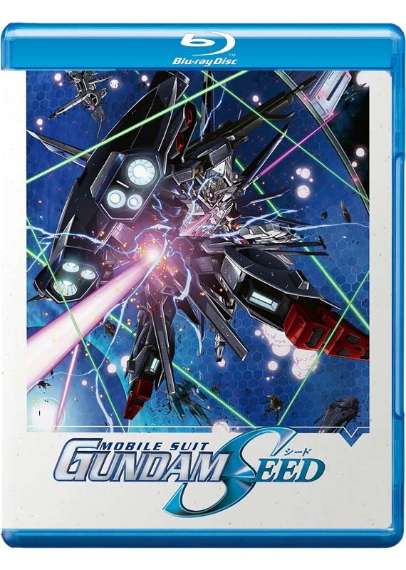 CD Shop - ANIME MOBILE SUIT GUNDAM SEED: PART 2