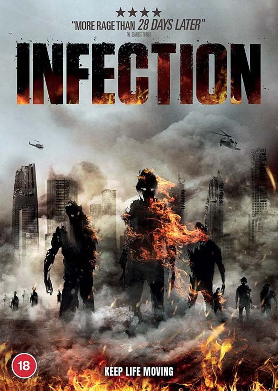 CD Shop - MOVIE INFECTION