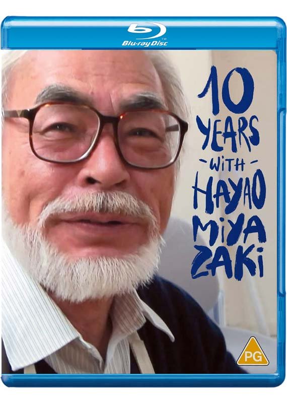 CD Shop - DOCUMENTARY 10 YEARS WITH HAYAO MIYAZAKI