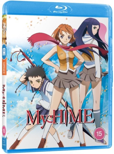 CD Shop - ANIME MY-HIME: COMPLETE COLLECTION
