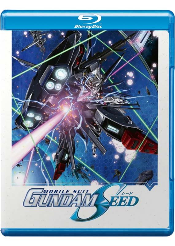 CD Shop - ANIME MOBILE SUIT GUNDAM SEED: PART 2