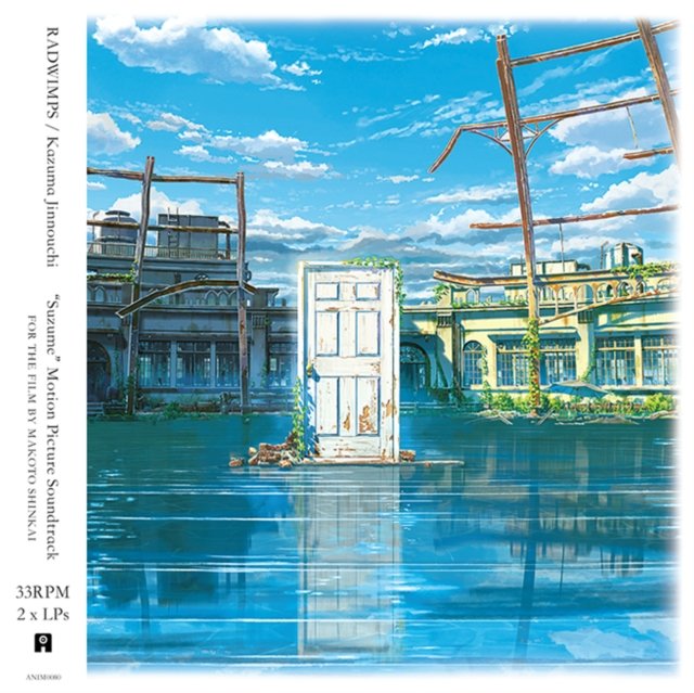 CD Shop - RADWIMPS/KAZUMA JINNOUCHI SUZUME