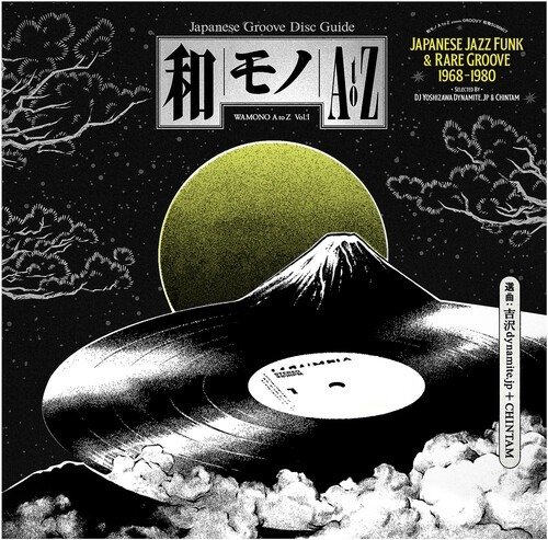 CD Shop - V/A WAMONO A TO Z VOL. I - JAPANESE JAZZ FUNK & RARE GROOVE 1968-1980 (SELECTED BY DJ YOSHIZAWA DYNAMITE & CHINTAM)
