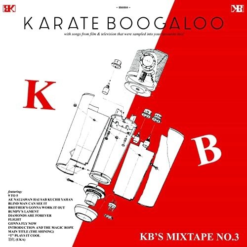 CD Shop - KARATE BOOGALOO KB\