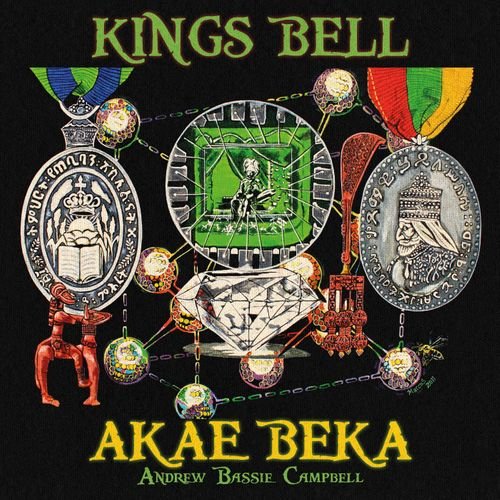 CD Shop - BEKA, AKEA KINGS BELL