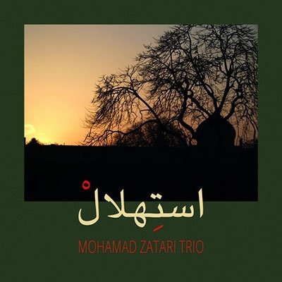 CD Shop - ZATARI, MOHAMAD -TRIO- ISTEHLAL