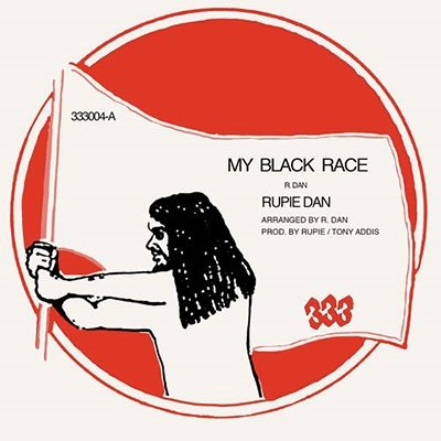 CD Shop - RUPIE DAN MY BLACK RACE