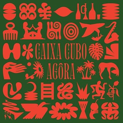 CD Shop - CAIXA CUBO AGORA