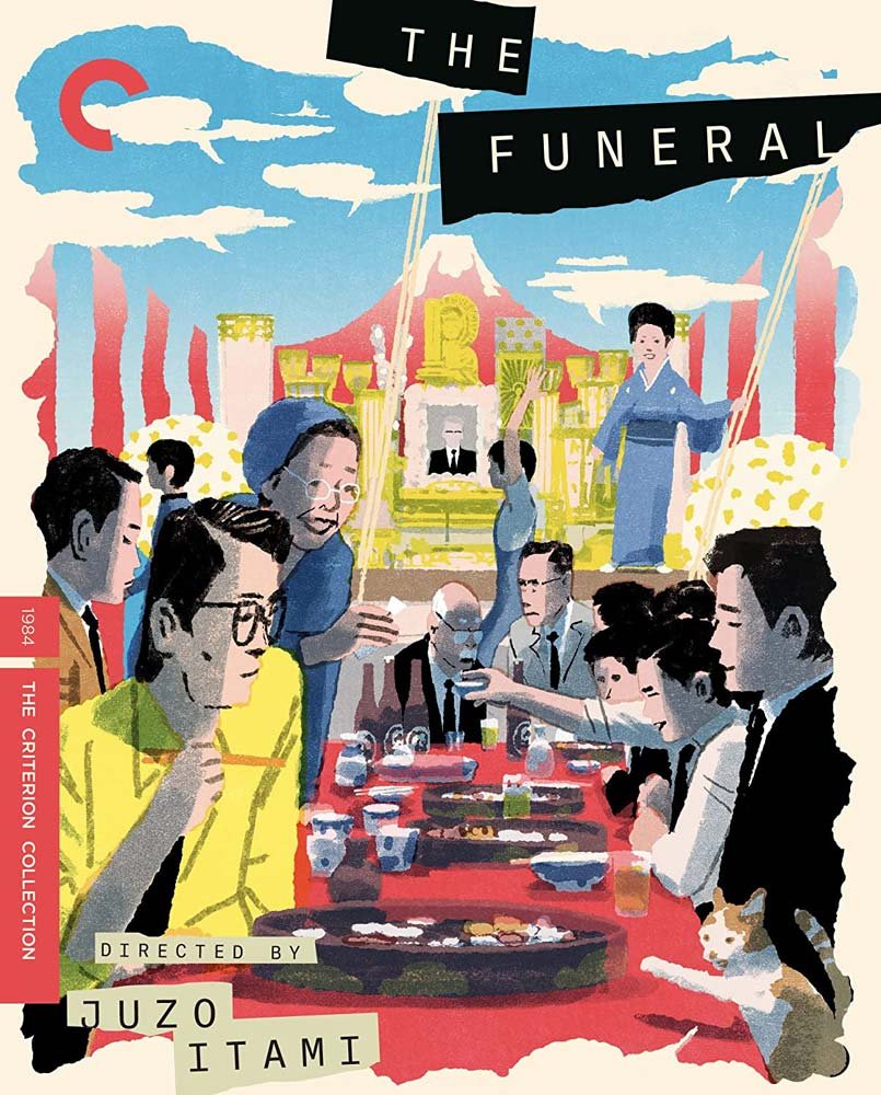 CD Shop - MOVIE FUNERAL