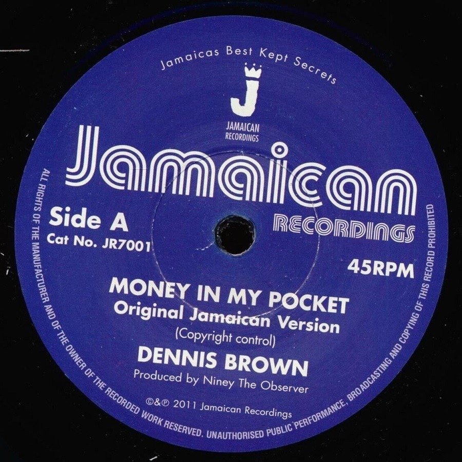 CD Shop - BROWN, DENNIS 7-MONEY IN MY POCKET/VERSION