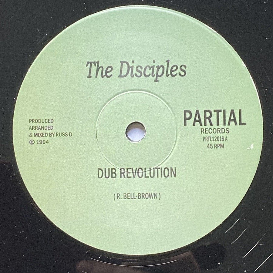 CD Shop - DISCIPLES DUB REVOLUTION