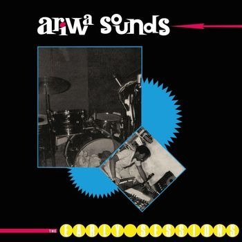 CD Shop - V/A ARIWA SOUNDS: THE EARLY SESSIONS