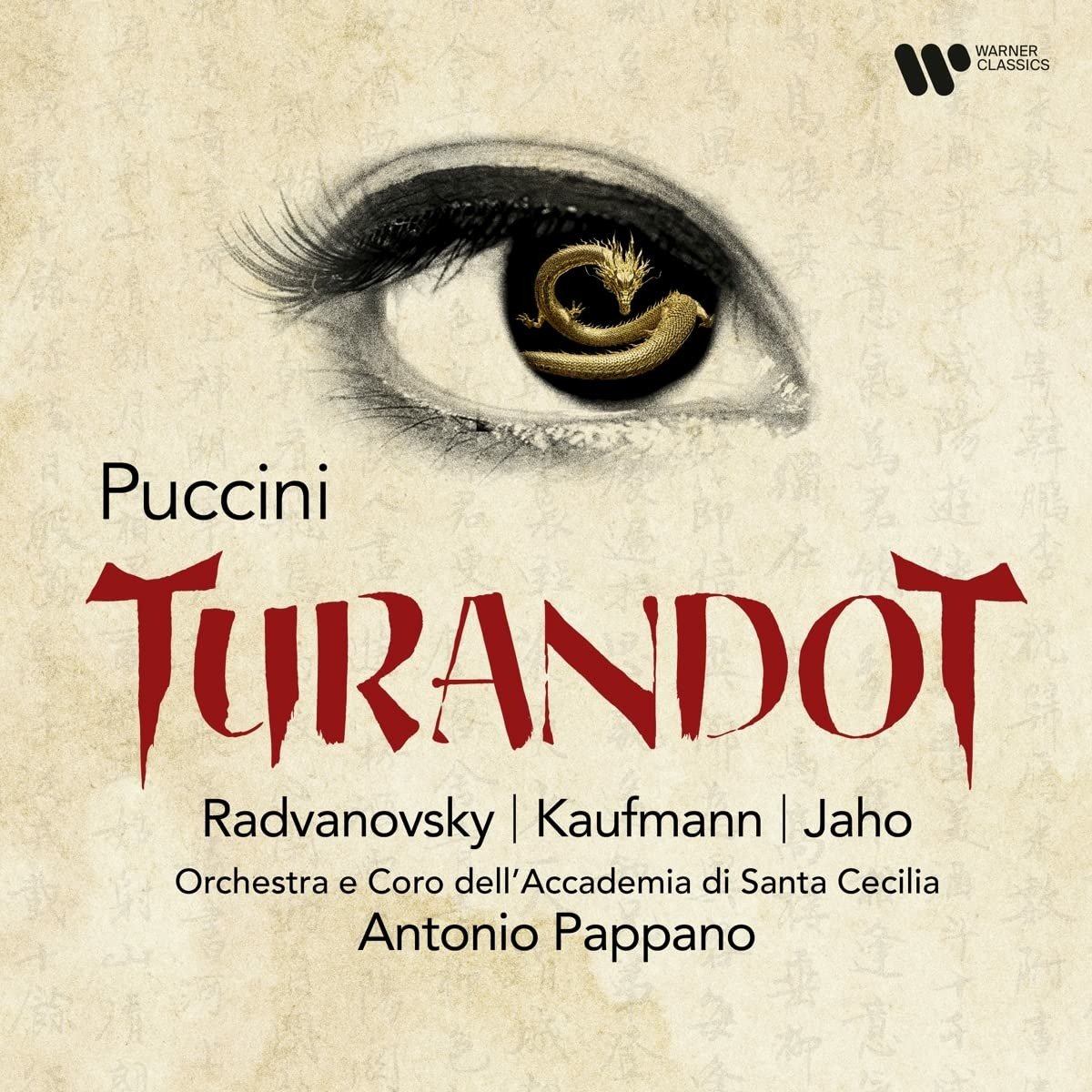 CD Shop - RADVANOVSKY, SONDRA/JONAS PUCCINI: TURANDOT