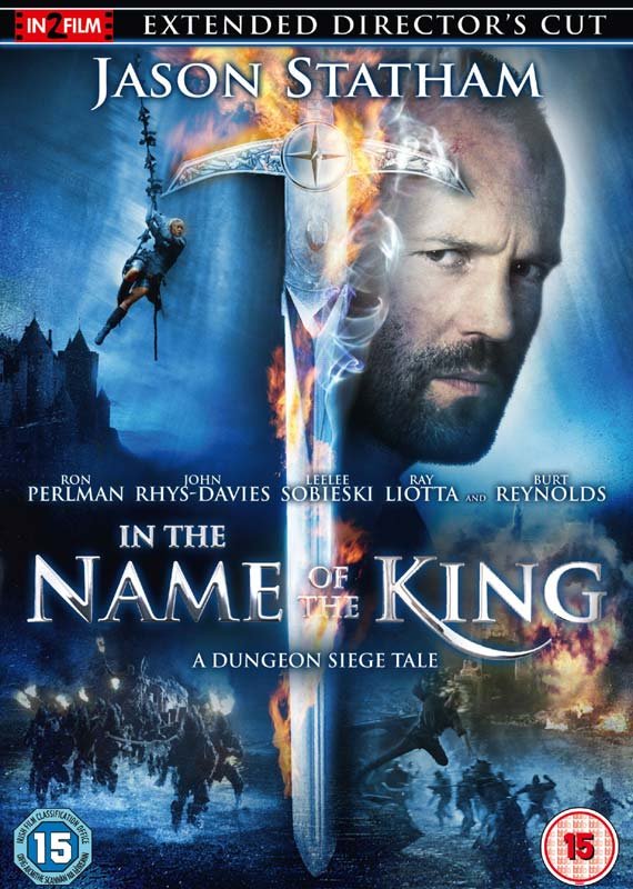CD Shop - MOVIE IN THE NAME OF THE KING