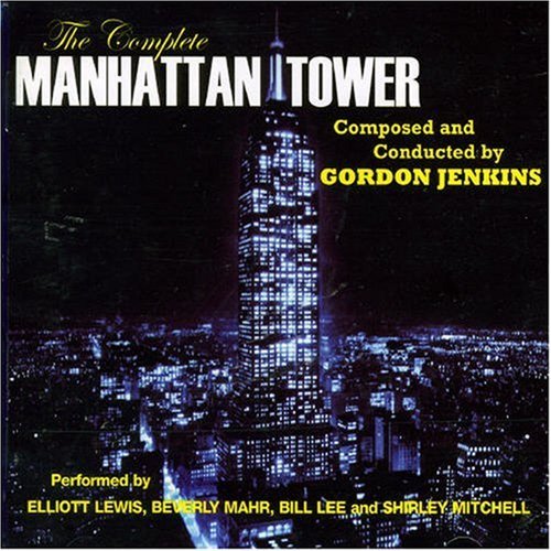 CD Shop - JENKINS, GORDON COMPLETE MANHATTAN TOWER