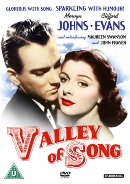 CD Shop - MOVIE VALLEY OF SONG