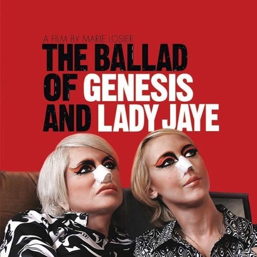 CD Shop - V/A BALLAD OF GENESIS & LADY JAYE