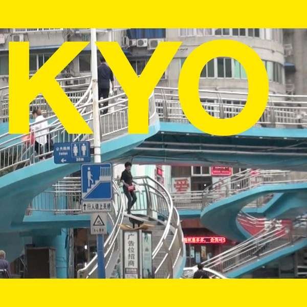 CD Shop - KYO I MUSIK