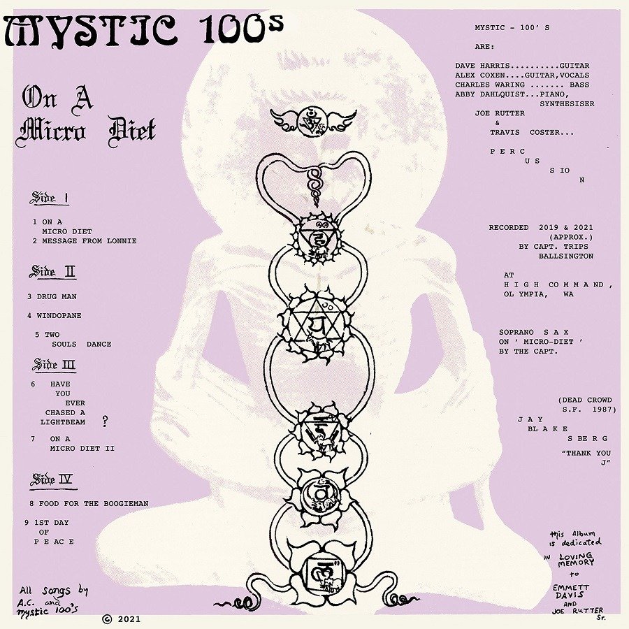 CD Shop - MYSTIC 100\