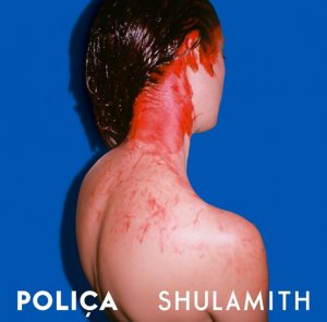 CD Shop - POLICA SHULAMITH