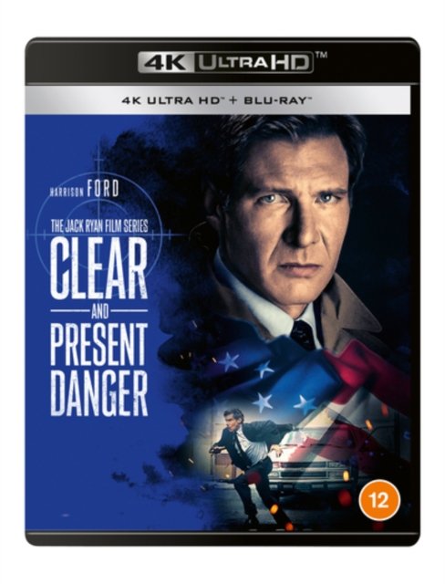CD Shop - MOVIE CLEAR AND PRESENT DANGER