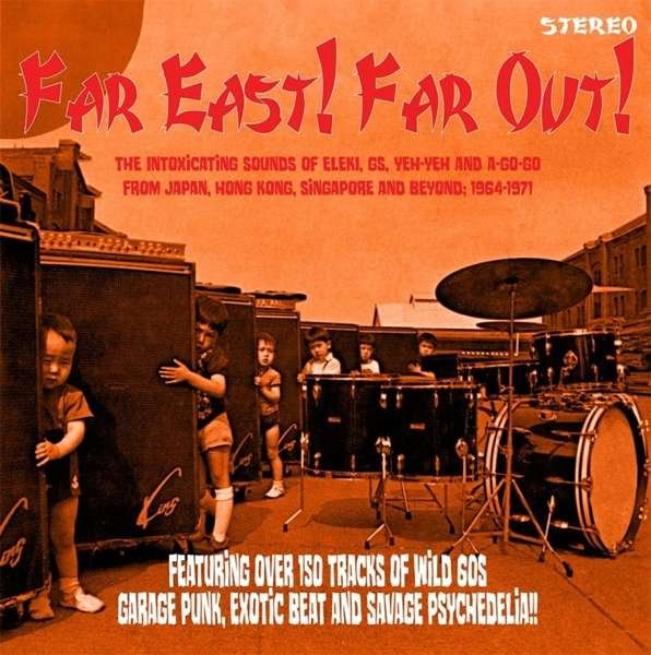 CD Shop - V/A FAR EAST! FAR OUT!