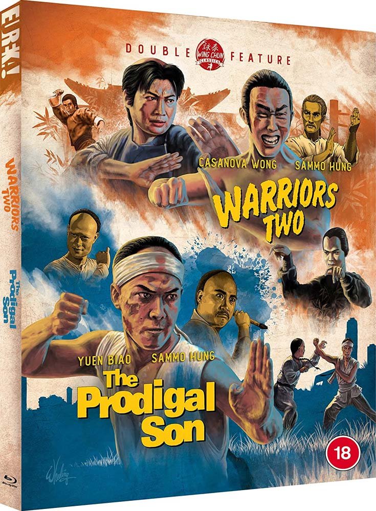 CD Shop - MOVIE WARRIORS TWO/THE PRODIGAL SON