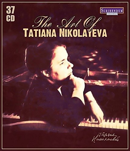 CD Shop - NIKOLAYEVA, TATIANA ART OF TATIANA NIKOLAYEVA