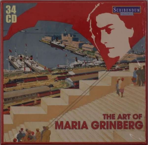 CD Shop - GRINBERG, MARIA ART OF MARIA GRINBERG