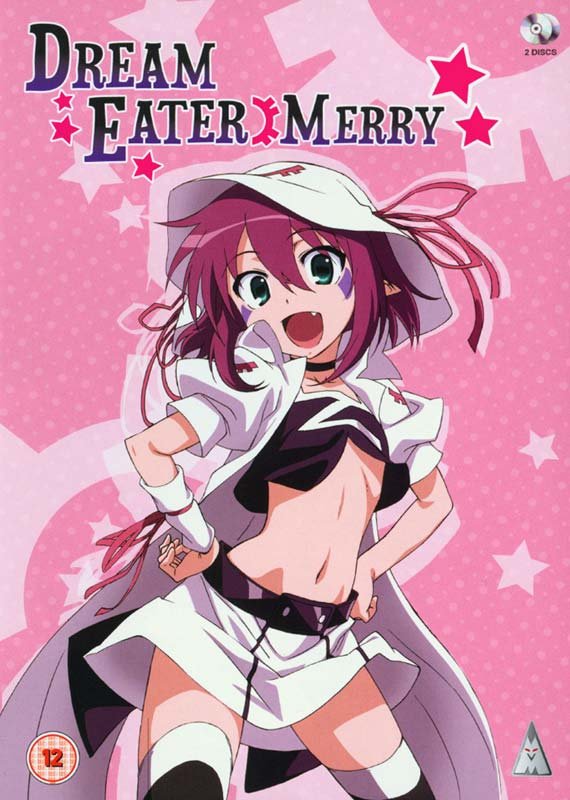 CD Shop - ANIME DREAM EATER MERRY: COLLECTION