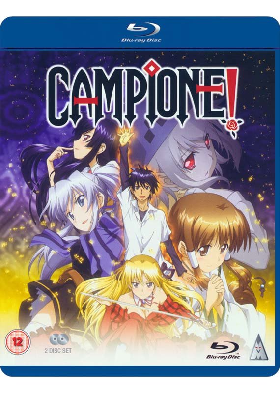CD Shop - ANIME CAMPIONE! - COLLECTION