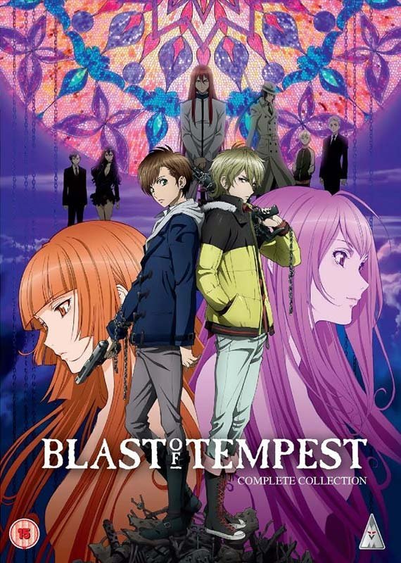 CD Shop - ANIME BLAST OF TEMPEST: COLLECTION