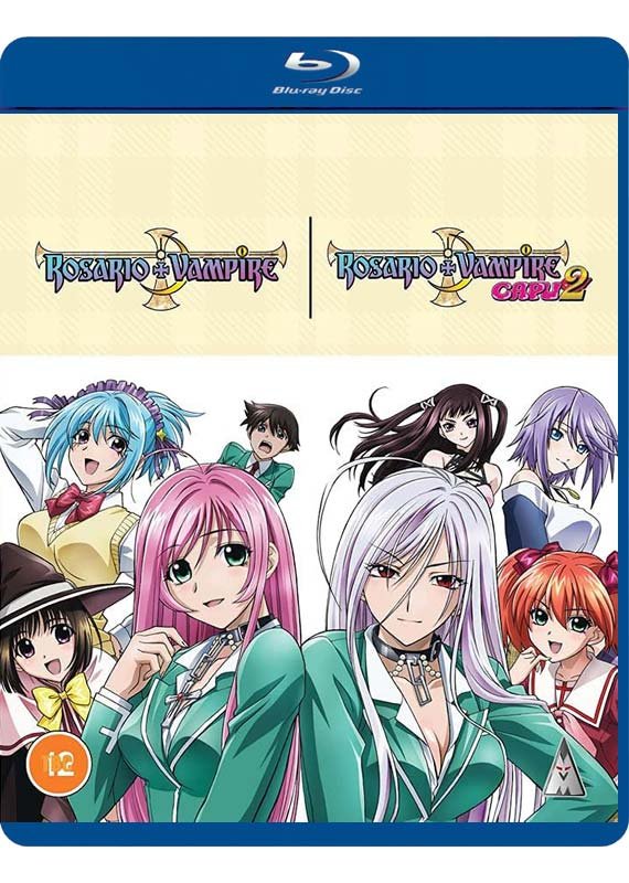 CD Shop - ANIME ROSARIO AND VAMPIRE: COMPLETE COLLECTION